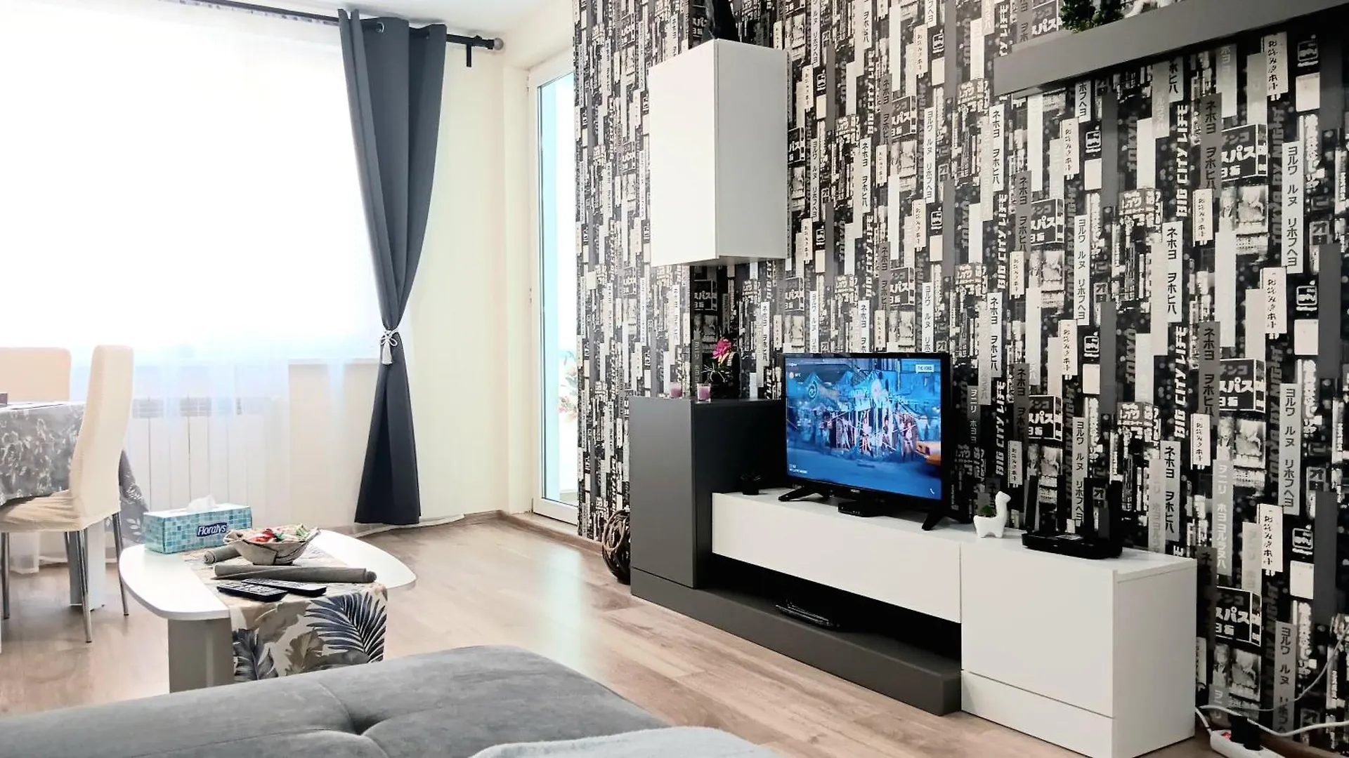 New Home Near Bulgaria Mall And Bul Bulgaria Sofia 0*,  Bulgarien